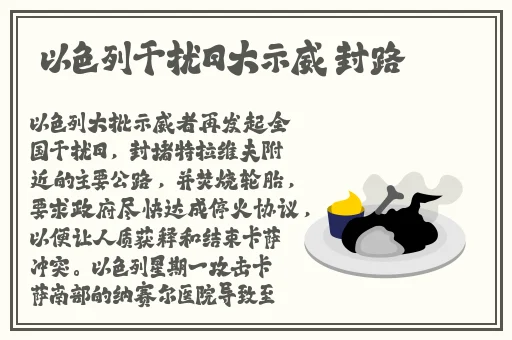 XXX厕所撤尿