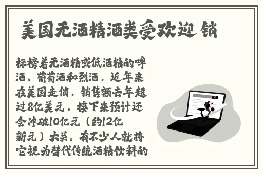 秋葵适合未满十八岁的人吃吗女生
