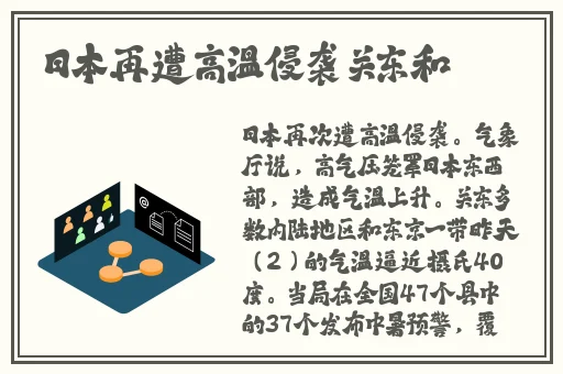 天美麻花视频大全