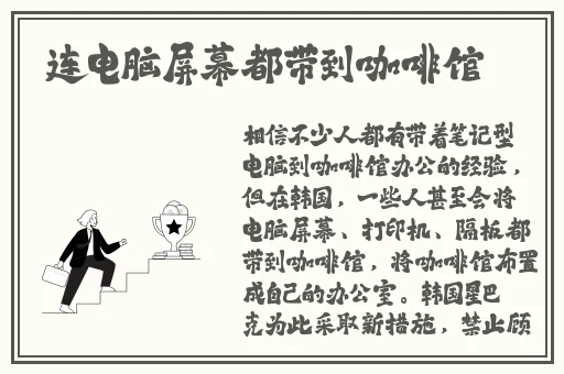 大狙擦大雷