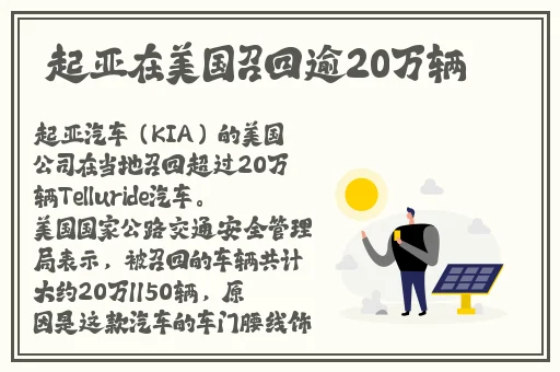 欧美日产国产AC