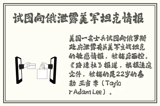 亚洲乱码无人区卡1卡2卡3