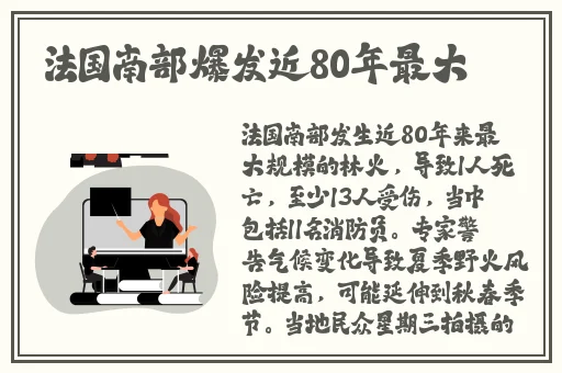 沈芯语老师家访md0050法克咪